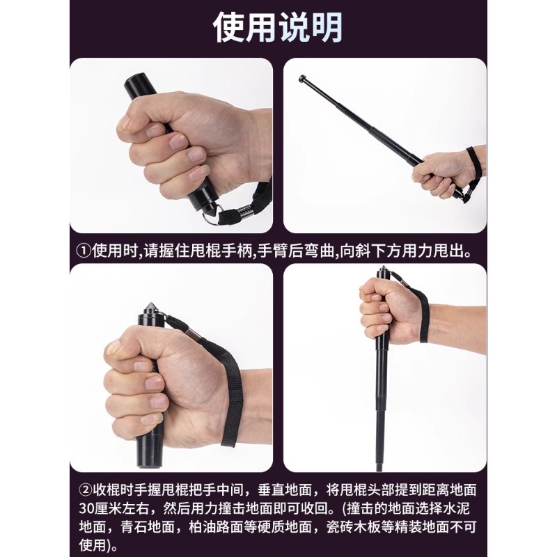 Mini Baton Dog Baton Self-Defense Legal Weapon Self-Defense Anti-Wolf Telescopic Stick Car-Mounted Roller Portable Window-Breaking Car Window