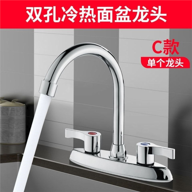 Кухонный смеситель из меди для горячей и холодной воды, двойное отверстие, трехотверстной раковины, раковина для посуды, раковина для мытья, горячая и холодная вода