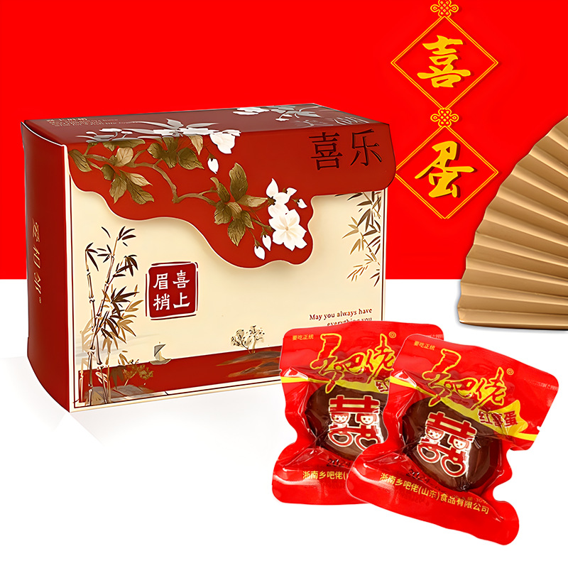 Country-Style Celebration Eggs, Double Celebration Eggs, Baby's Full Month Celebration, Hundred-Day Banquet, Souvenir Snacks, Celebration Eggs