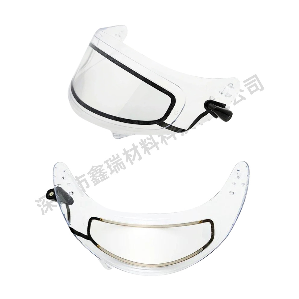 Cross-Border Hot Selling USB Electric Heating Defrosting Anti-Fog Patch Mask Helmet Universal Heating Helmet Visors