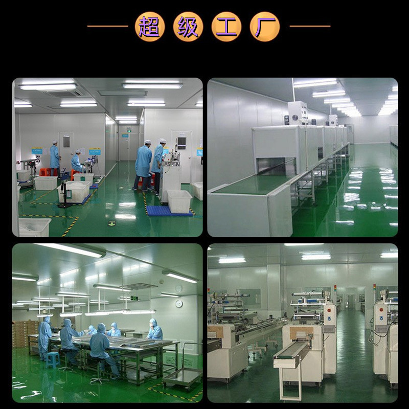 Mushroom Soup Pack with Agaricus Blazei and Morel Mushrooms, Yunnan Specialty, Same Style as on Douyin, Colorful Mushroom Soup Mix Pack, Wholesale, Yuebaishui