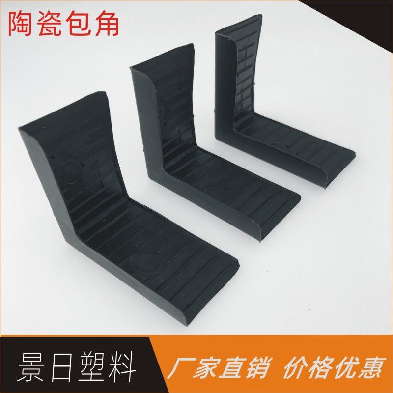 Упаковка для мебели, защитный уголок для транспортировки, пластиковая обертка для углов, керамическая половинная обертка, защитная угловая плита