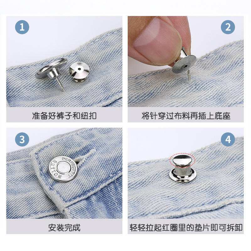No-Sew Detachable Jeans Button Waist Adjuster Metal Buckle Waist Cincher Tool
