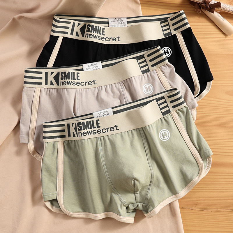 Мужские трусы, хлопковые боксеры, летние, свободные, дышащие, ретро, модные