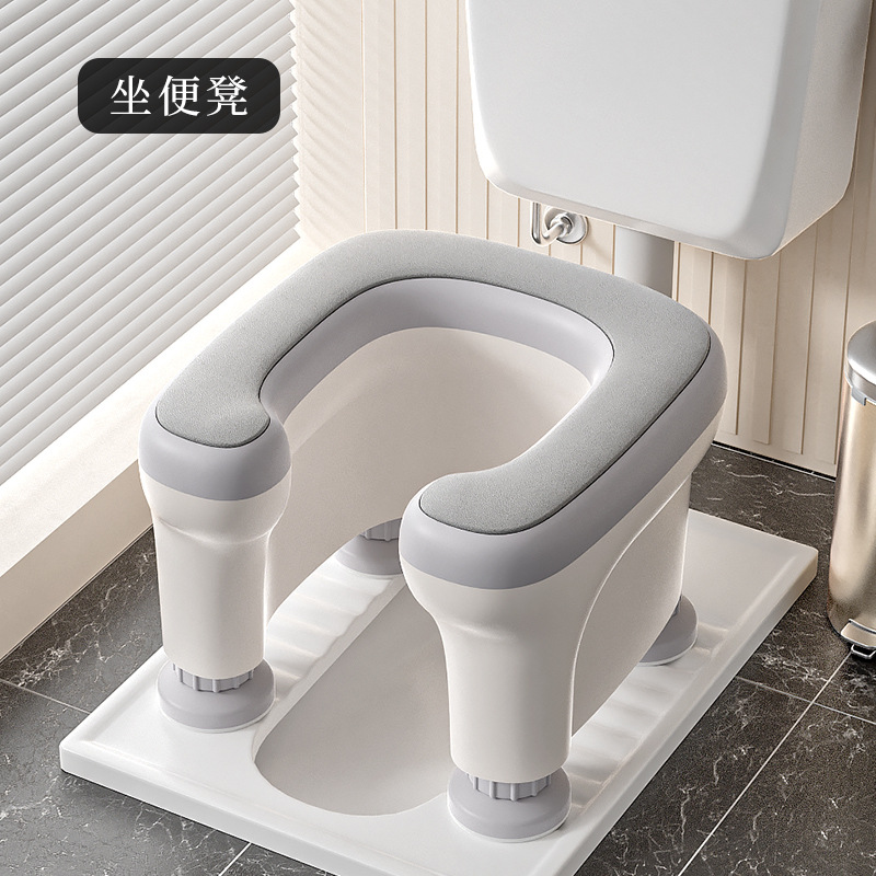 Туалетный стул для беременных, туалетный стул для пожилых, мобильный туалет, портативный вспомогательный туалет