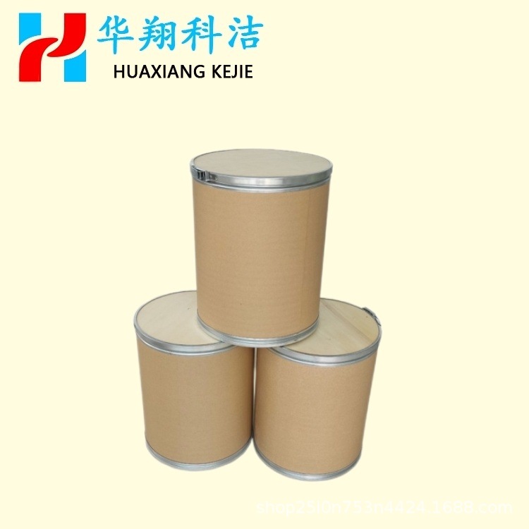 4,4-Azobis(4-Cyanovalerate) 2638-94-0 Purity 99% Repackaged Free Shipping 25kg