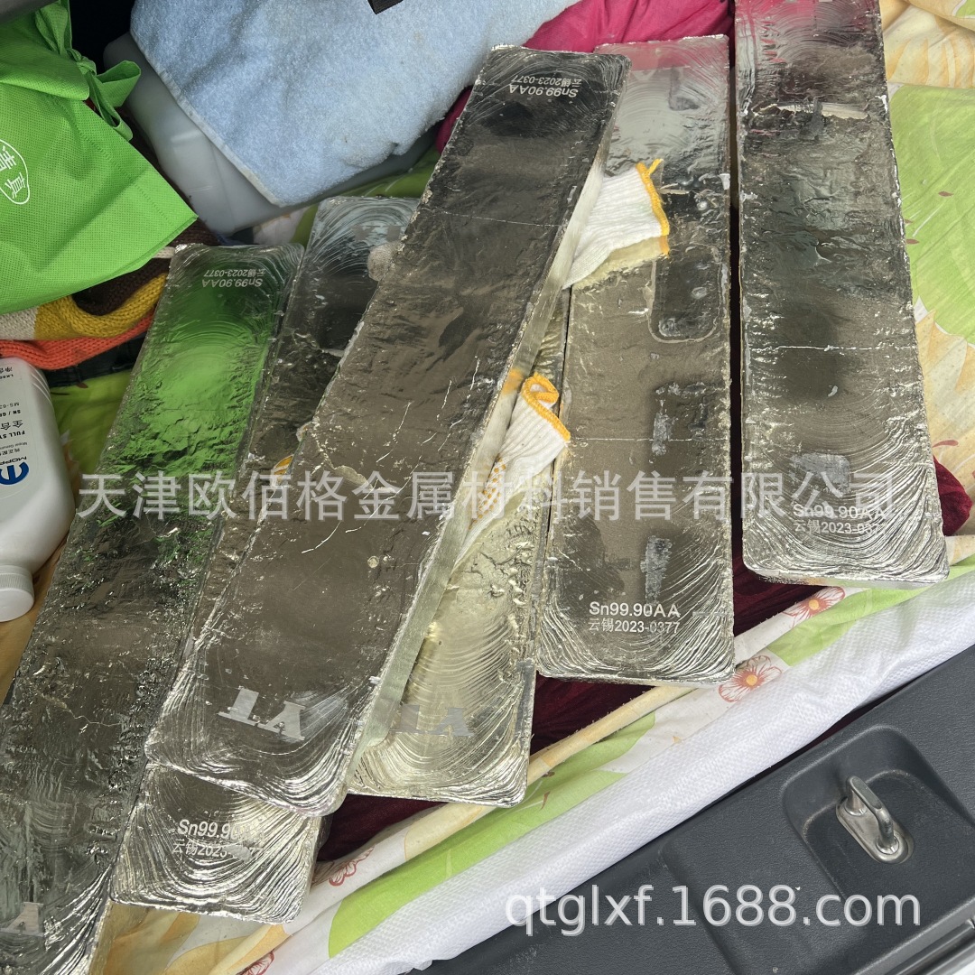 Оловянный слиток Tianjin Spot высокой чистоты Sn99.95, оловянный блок Yunnan для электронных компонентов, электролитическое покрытие, минимальный заказ 1 штука