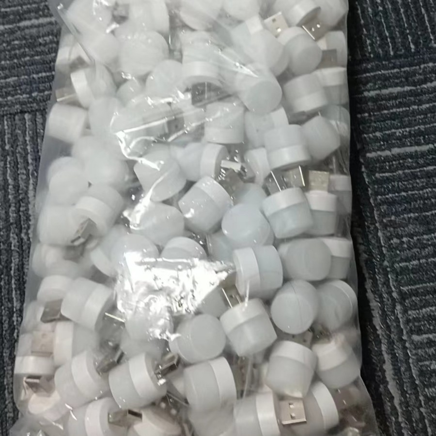 Portable USB night light, LED lamp notebook charging treasure portable lamp