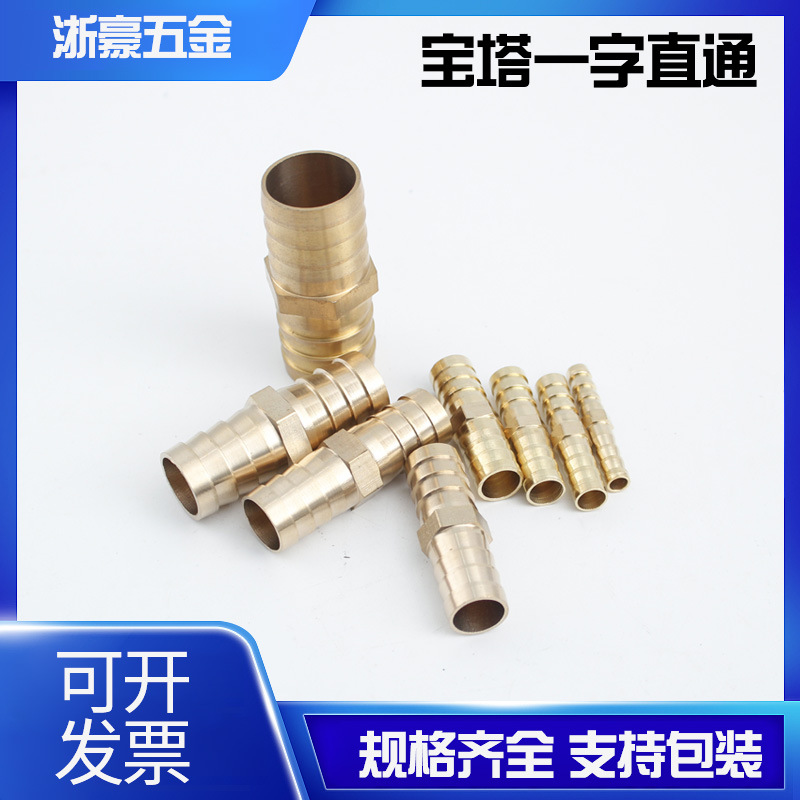 Прямой латунный соединитель для газовых баллонов, двойной разветвитель, прямые пневматические аксессуары
