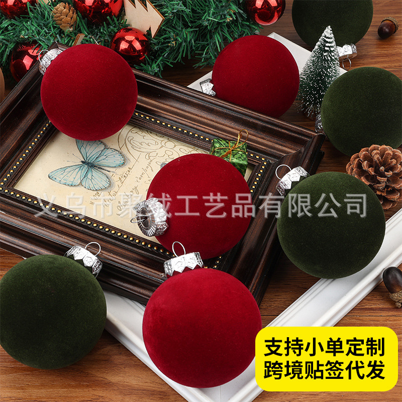 Christmas Flocked Ball 8cm Flocked Christmas Ball Round Ball Christmas Tree Decoration Ball Pendant Amazon Plush Christmas Ball
