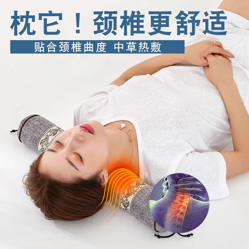 Buckwheat Cassia Seed Cervical Pillow, Special Sleeping Aid Candy Cylindrical Anti-Arch Traction Pillow for Sleeping