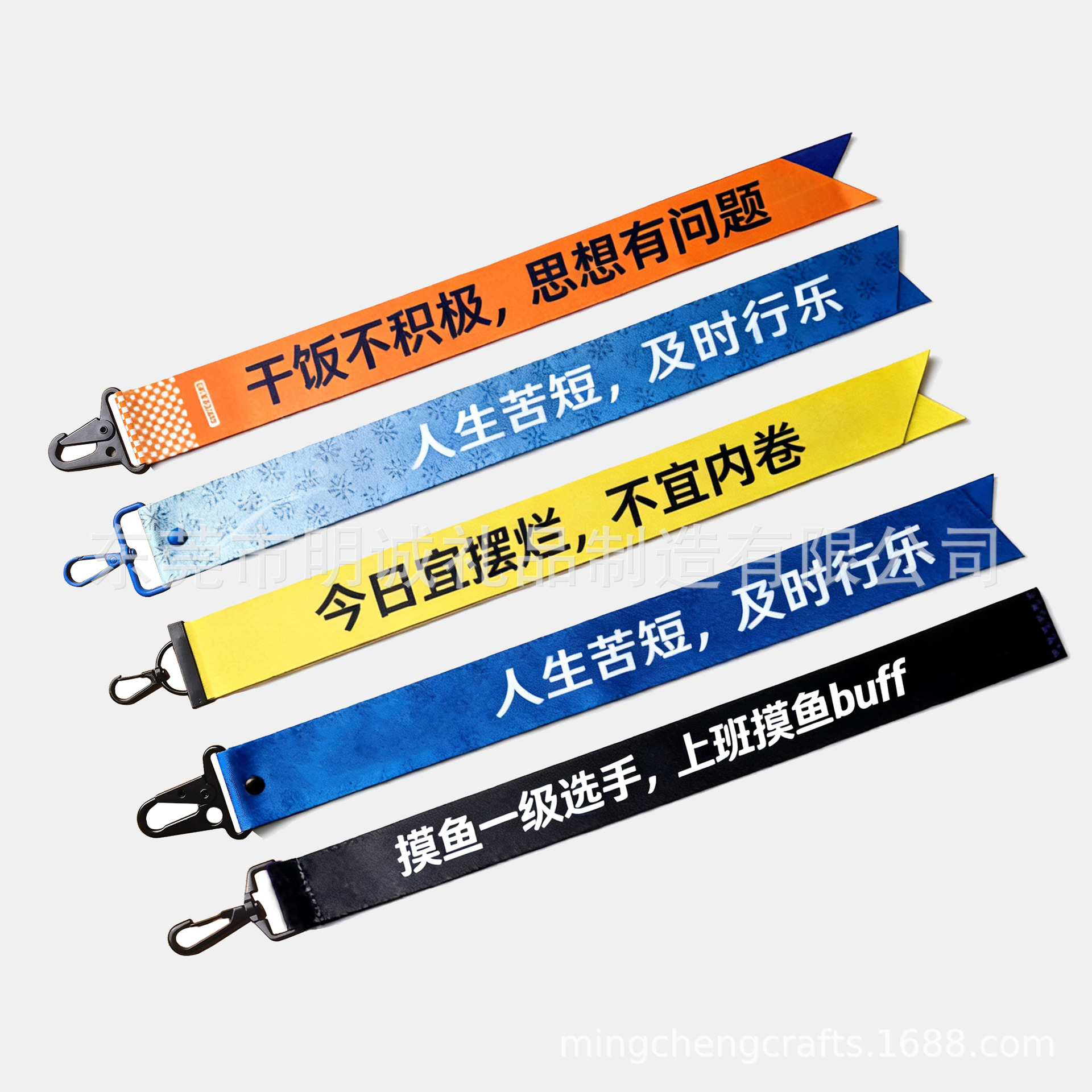 Ski Resort Club Ski Streamer Silk Screen Heat Transfer Cycling Personalized Streamer Outdoor Mountaineering Team Backpack Pendant Belt