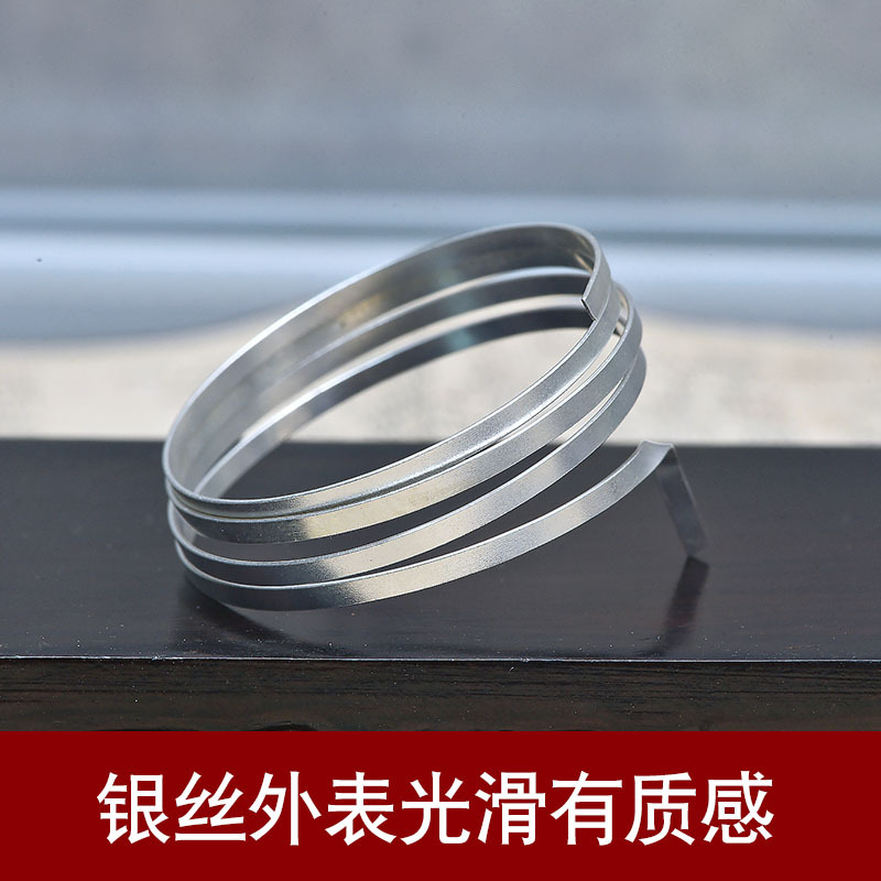 S999 Flat Silver Wire Rectangular Silver Wire Filigree Enamel Inlay Special Silver Wire Factory Direct Supply