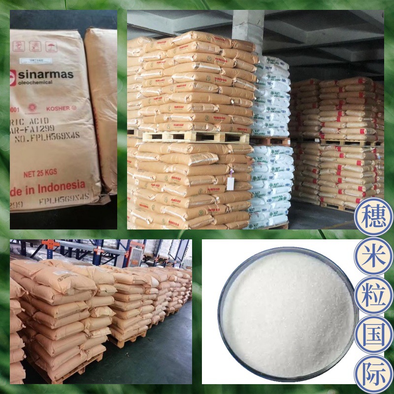 Spot Golden Laureic Acid Dodecyl 1299 Daily Chemical Food Grade Emulsion Cream Lauric Acid