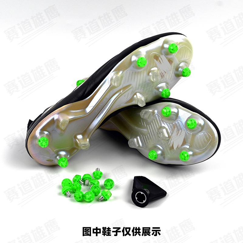 Track Eagle M6 Tpu Adidas Special 6-9mm Tpu Football Shoe Spikes Sg Modified Ag Plastic Nails Rubber Nails