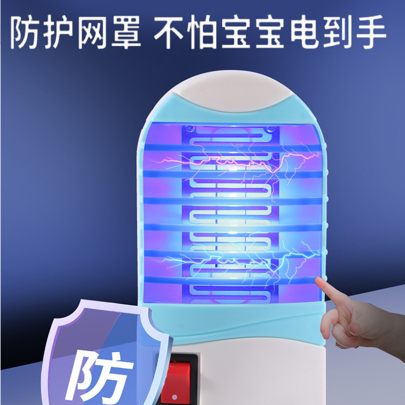 Mosquito killer indoor household appliances mosquito repellent restaurant hotel fly killer commercial fly killer mosquito trap