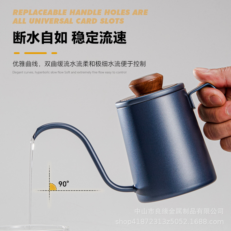 304 Stainless Steel Coffee Hand Pot Control Water Flow Gooseneck Pot Mouth Pot with Lid Hanging Ear Pot Boutique Coffee Pot