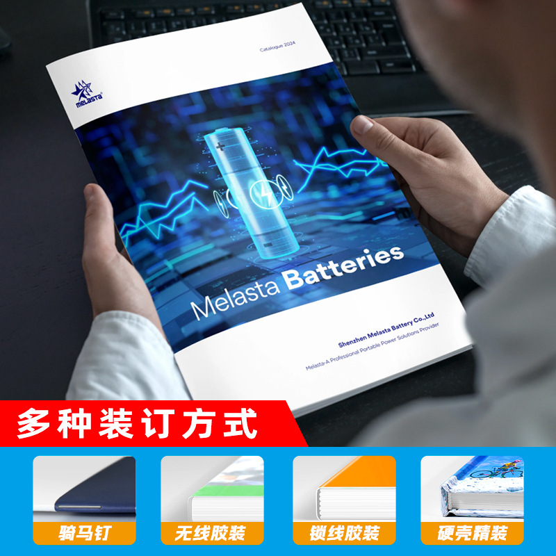 Company Exhibition Brochure Printing Kidsren's Book Catalog Album Design Pb Product Manual Album Printing