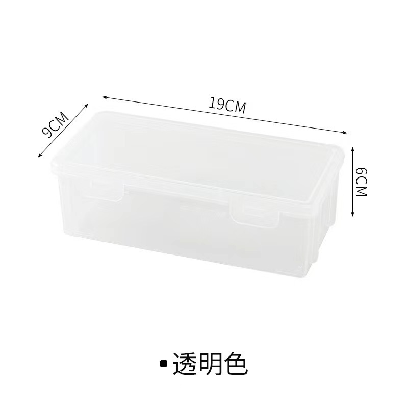 Pencil storage box large capacity transparent stationery storage box pen container color lead children's crayon painting sketch pencil case