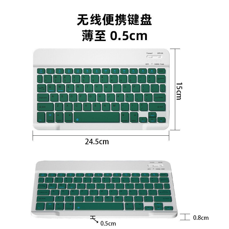 Suitable for Apple Huawei Mobile Phone Tablet Bluetooth Keyboard and Mouse Set Wireless Portable Office Learning Keyboard and Mouse Set