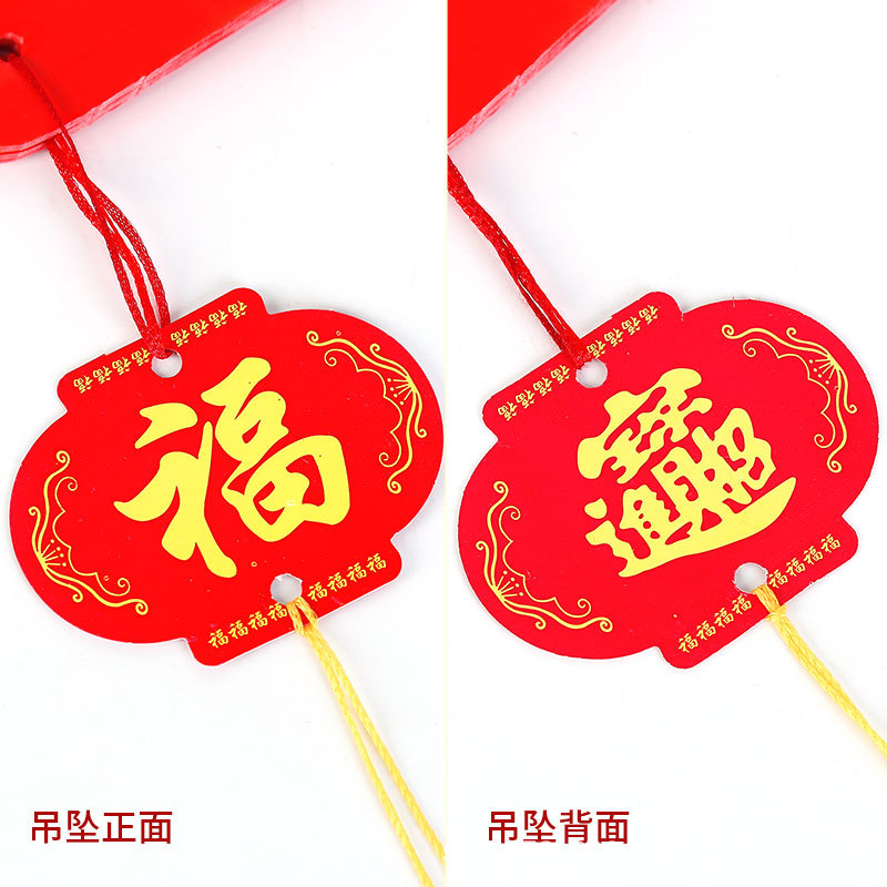 Manufacturer Wholesale Small Red Lanterns Wedding Celebration Festival New Year Red Lanterns Opening Decoration Shopping Mall New Year Goods Paper Lanterns
