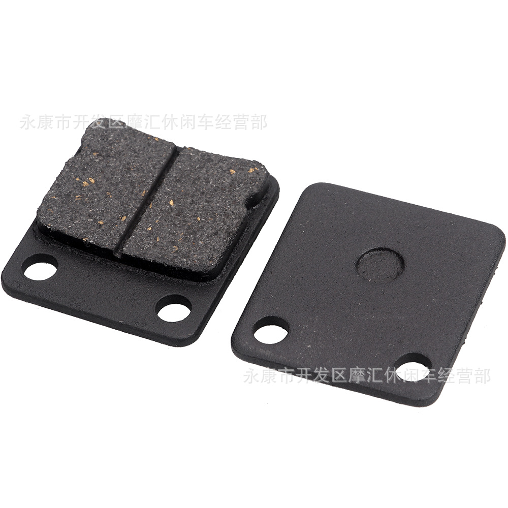 Тормозные колодки для внедорожных мотоциклов ATV, подходят для Honda 145 50CC-250CC, фрикционная пластина