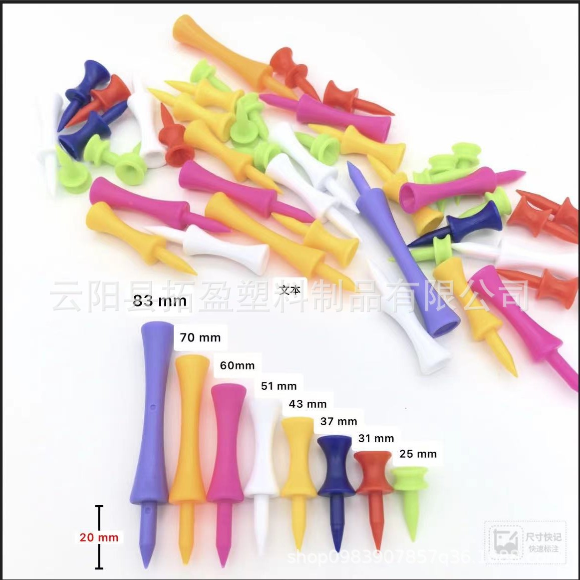 Шипы для гольфа пластиковые шипы ограничительные шипы колесные шипы для гольфа