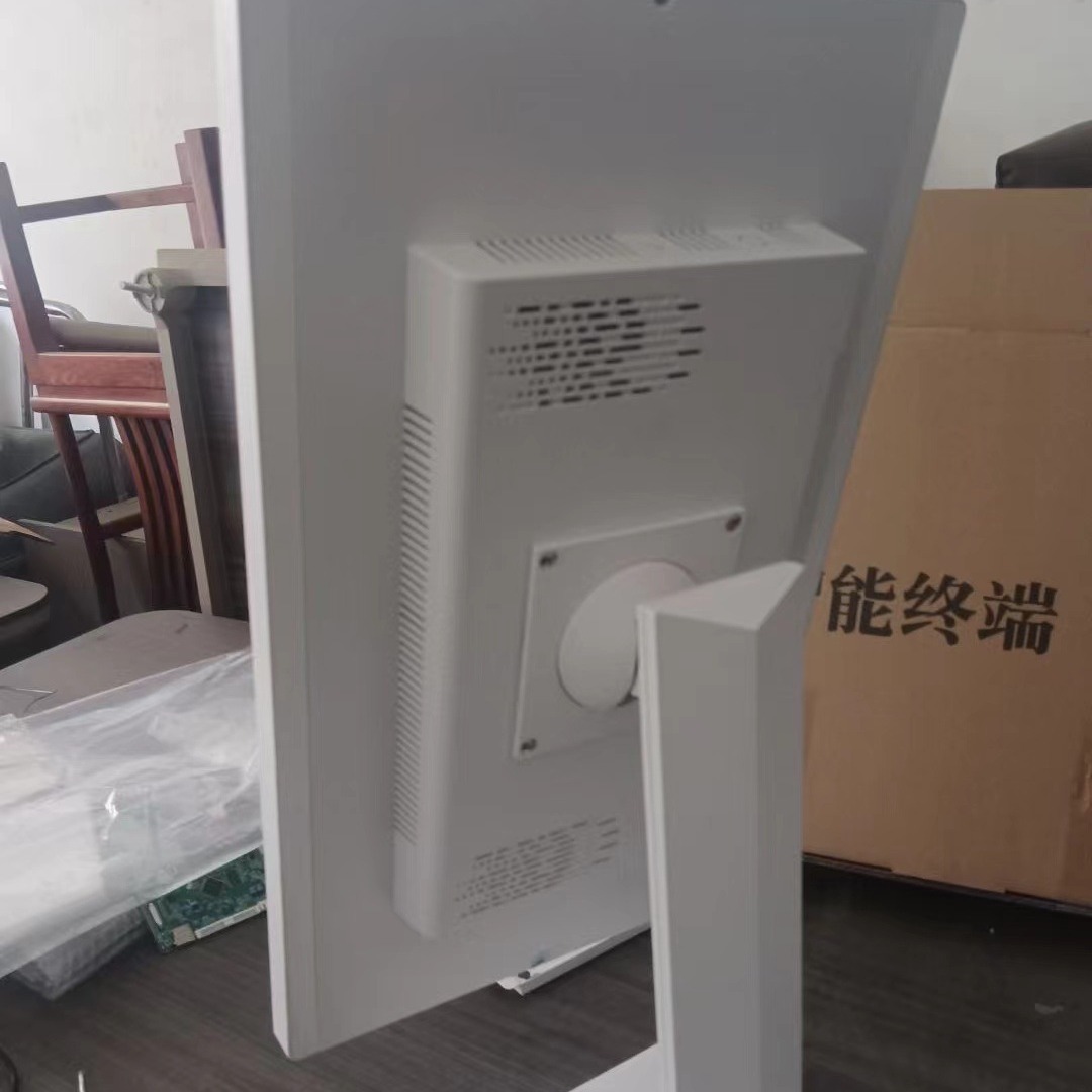 21.5inch High Definition Lcd Vision Chart