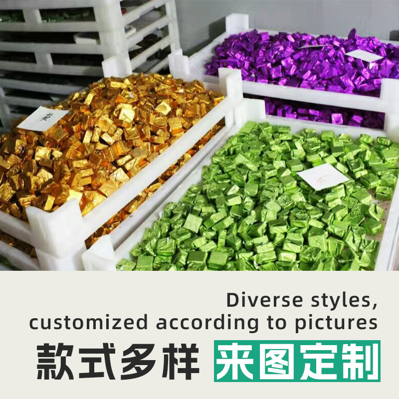 Tin Foil Chocolate Wrapping Paper Customized Thickened Commercial Oil-Proof and High Temperature Resistant Food Honeycomb Aluminum Foil Paper Spot Wholesale