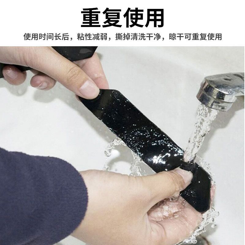 Factory Ready-Made Carpet Stickers for Household Stair Carpets Anti-Slip Stickers Pu Washed Trapezoidal Carpet Fixing Stickers