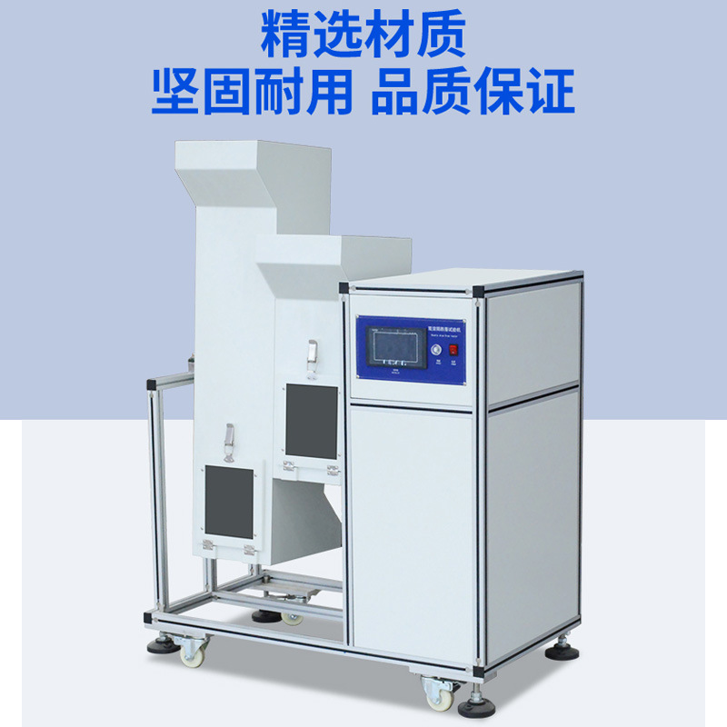 Mobile Phone Roller Drop Test Machine Single/Double Roller Drop Tester Electronic Product Repetitive Rolling Drop Tester