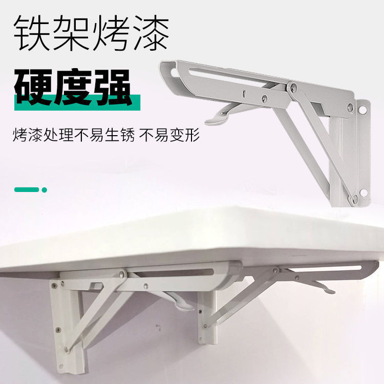 Folding Table Wall-Mounted Multi-Functional Household Small Apartment Wall-Mounted Narrow Table Wall-Mounted Desk Rectangular Folding Table