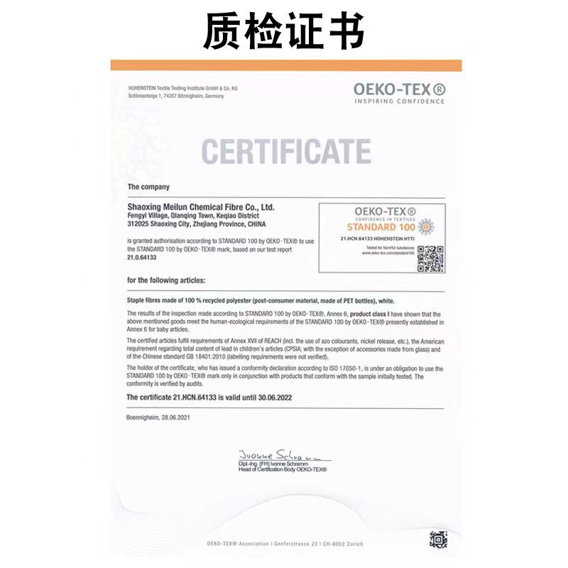 Factory Direct Sales Pp Cotton Handmade Cotton Machine Filled Cotton Two-Dimensional and Three-Dimensional Filled Cotton Doll Pillow Filled Cotton Cotton Pillow Core