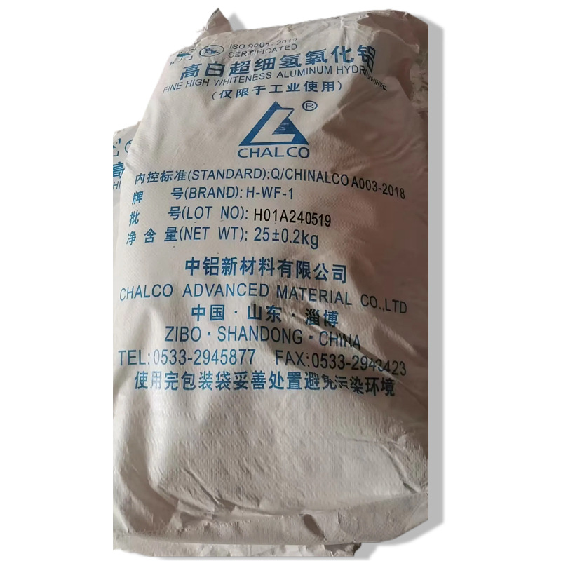 Alcoa High White Nano Aluminum Hydroxide Wf-1 Is Suitable for Wire and Cable Silicone Rubber Foaming Materials and Papermaking Thermoplastics