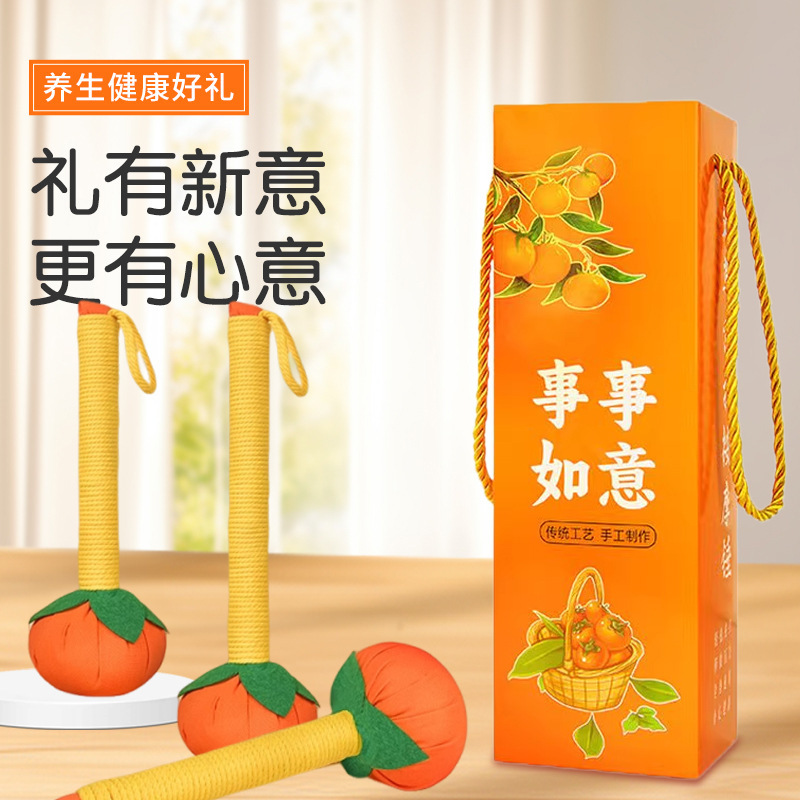 Persimmon Ruyi Wormwood Hammer Health Hammer Massage Hammer Meridian Knocking Whole Body Handheld Moxibustion Hammer Holiday Souvenir