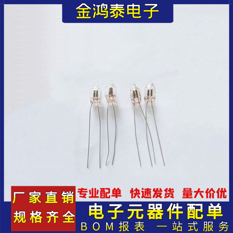 Специальный заводской неоновый индикатор 5мм 6X13 5X13MM защита окружающей среды