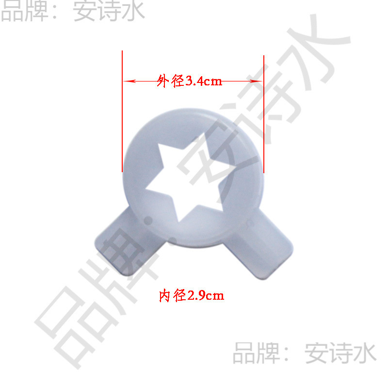 Ice Cream Machine Styling Cap Kecoolchuang Maikangguangshen Ice Cream Machine Flower Mouth Magic Head