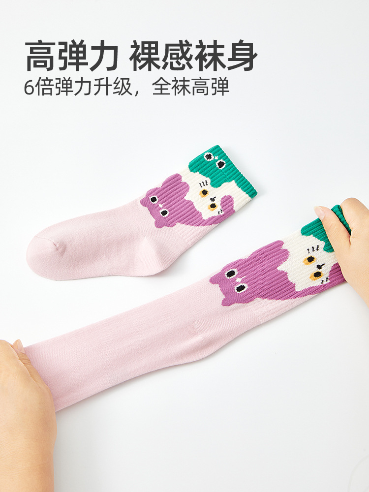 Six-Fingered Mouse Wholesale Kidsren's Long Socks Spring and Autum Students Autum and Winter Girls Baby Warm Medium-High Long Cotton Socks