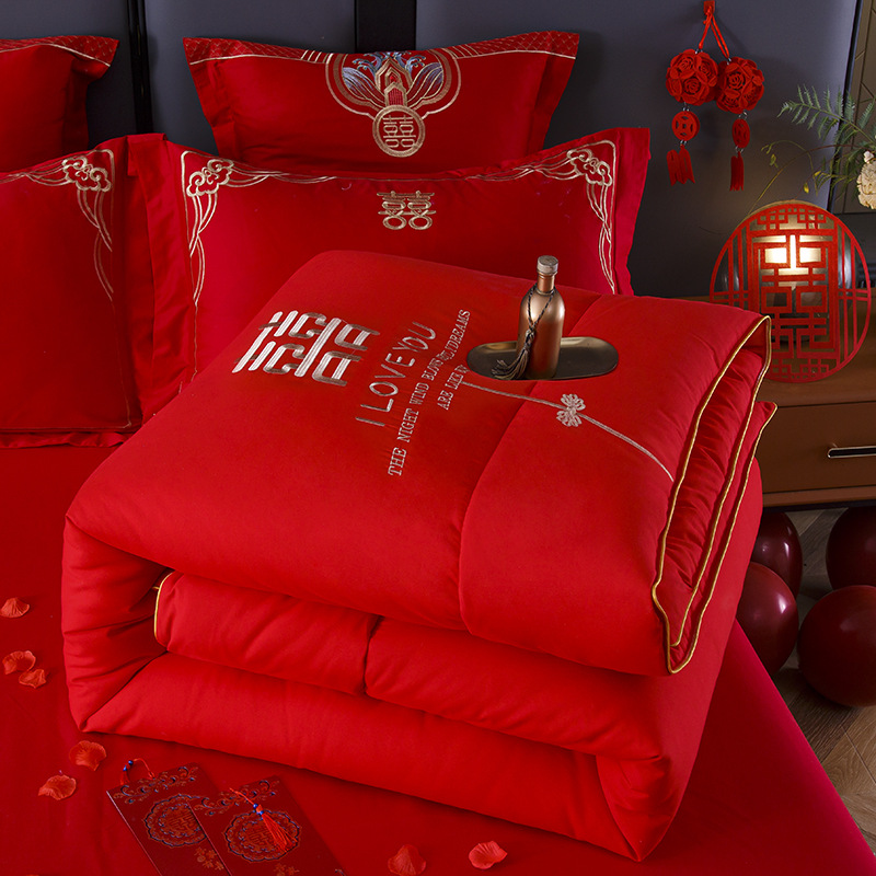 Wedding High-end Wedding Quilt Thickened Washed Cotton Dowry Quilt Core Red Soybean Quilt Spring and Autumn Quilt Gift Winter Quilt
