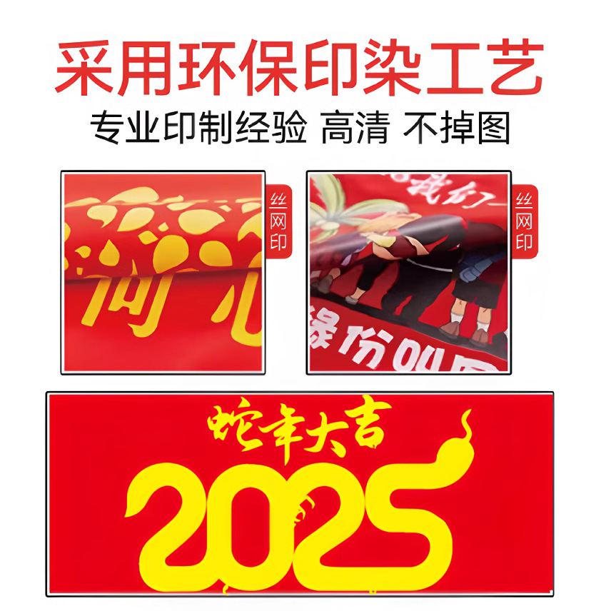 Vest Custom Volunteer Work Clothes Printed with Logo Charity Volunteer Party Member Red Supermarket Reflective Advertising Vest