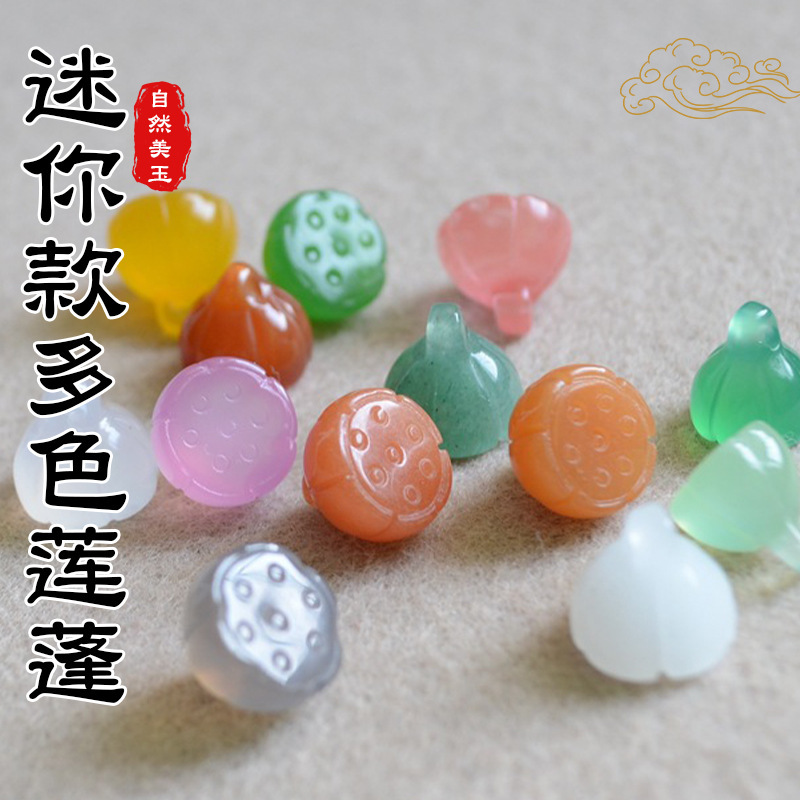 красный агат лотосный навес хэтиан нефрит лотос агат лотосный навес нефритовые пуговицы для чонгсана заколка лотосного навеса DIY украшения