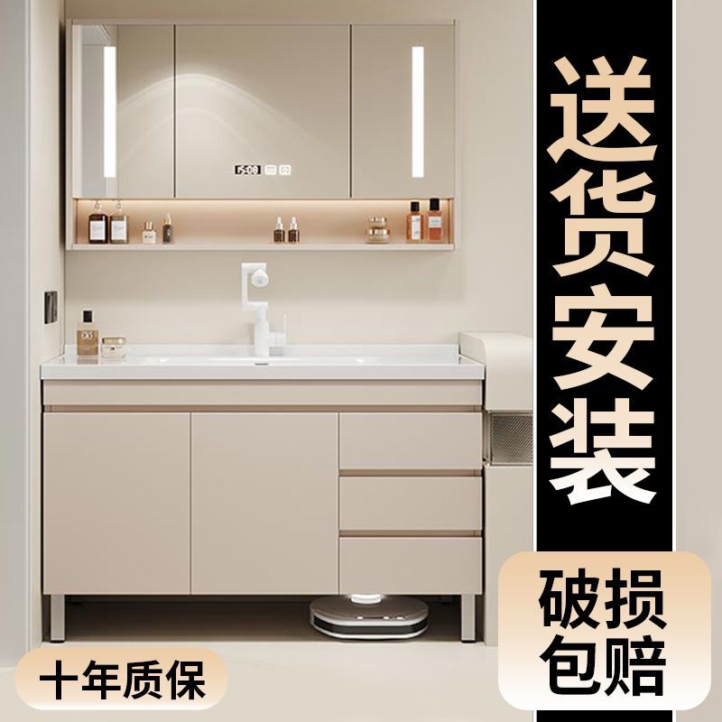 Современный простой напольный многоуровневый шкаф для ванной из массива дерева с интегрированной керамической раковиной