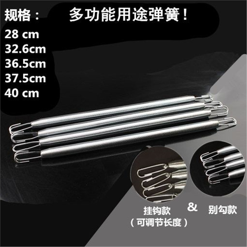 28/37.5/40 см, одинарная высокоэластичная толстая пружина, пружина натяжителя Crazy God, аксессуары для болтов, пружина для двери