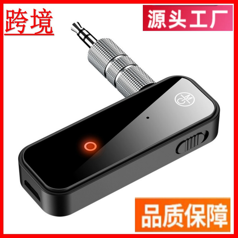 C28 cross-border 5.0 Bluetooth audio receiver transmitter two-in-one hands-free call home USB Bluetooth adapter