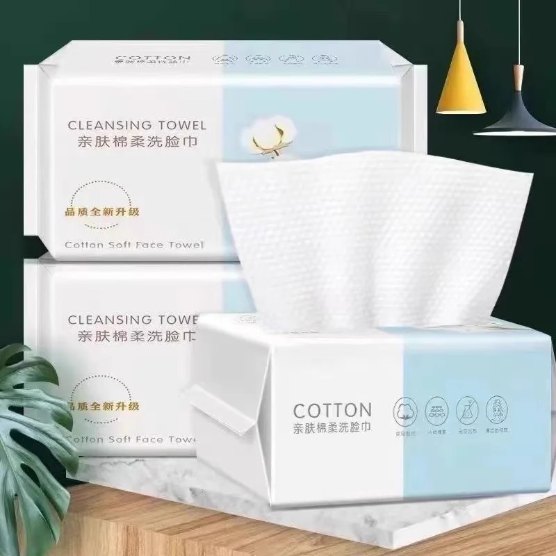 3 Packs of 150 Disposable Facial Cleansing Towels, Cotton Soft Towels, Pure Cotton, Extra Thick Removable Facial Cleansing Towels, Beauty Salon Makeup Remover