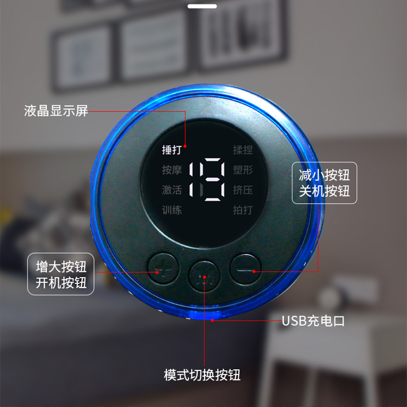 EMS Pulse Massage Foot Pad Foot Massager Foot Massage Instrument Acupoint Meridian Foot Massage Machine Factory Direct Sales