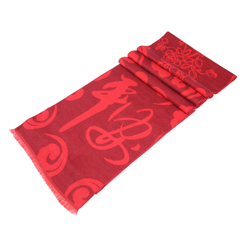 Advertising Cultural Shirts with Custom Printed Logos, Auspicious Scarves, Gifts with the Character "Fu" for Peace and Prosperity, Chinese Red, Bright Red for Parties