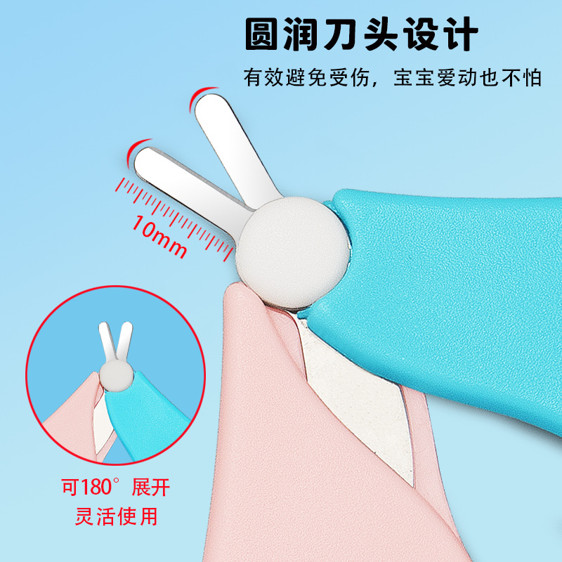 Baby Nail Scissors, Baby Special Manicure Scissors, Stainless Steel Nail Clippers, Kidsren's Nail Scissors, Newborn Nail Scissors