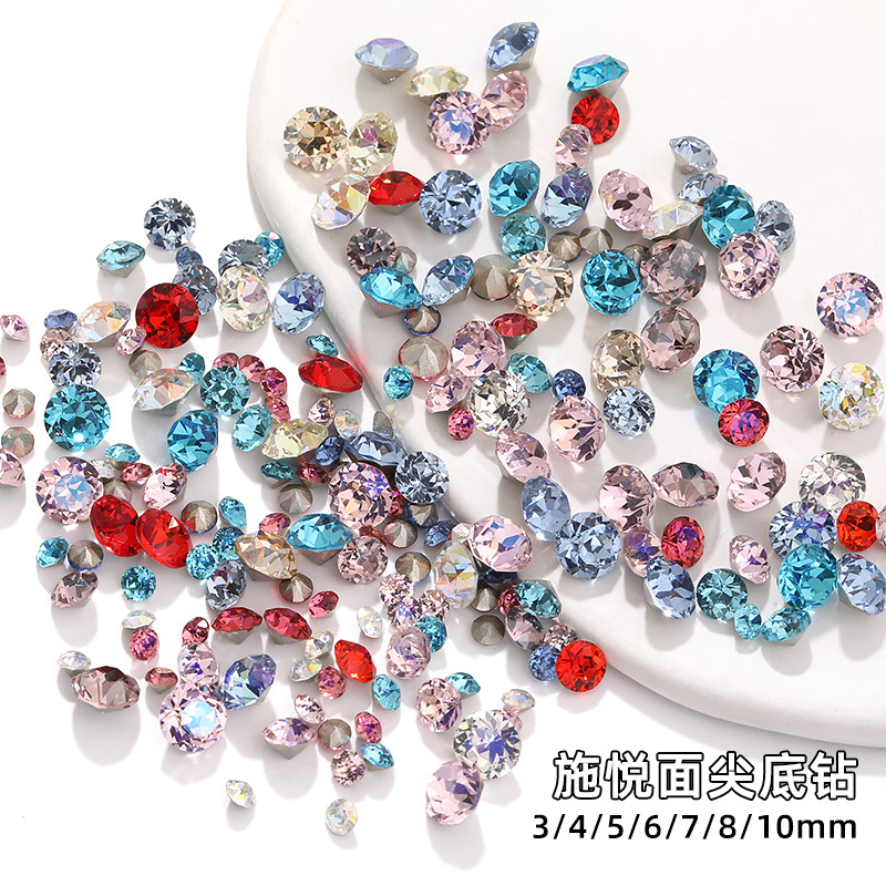 Популярные стразы в форме восьмиугольника 4/6/8мм для одежды