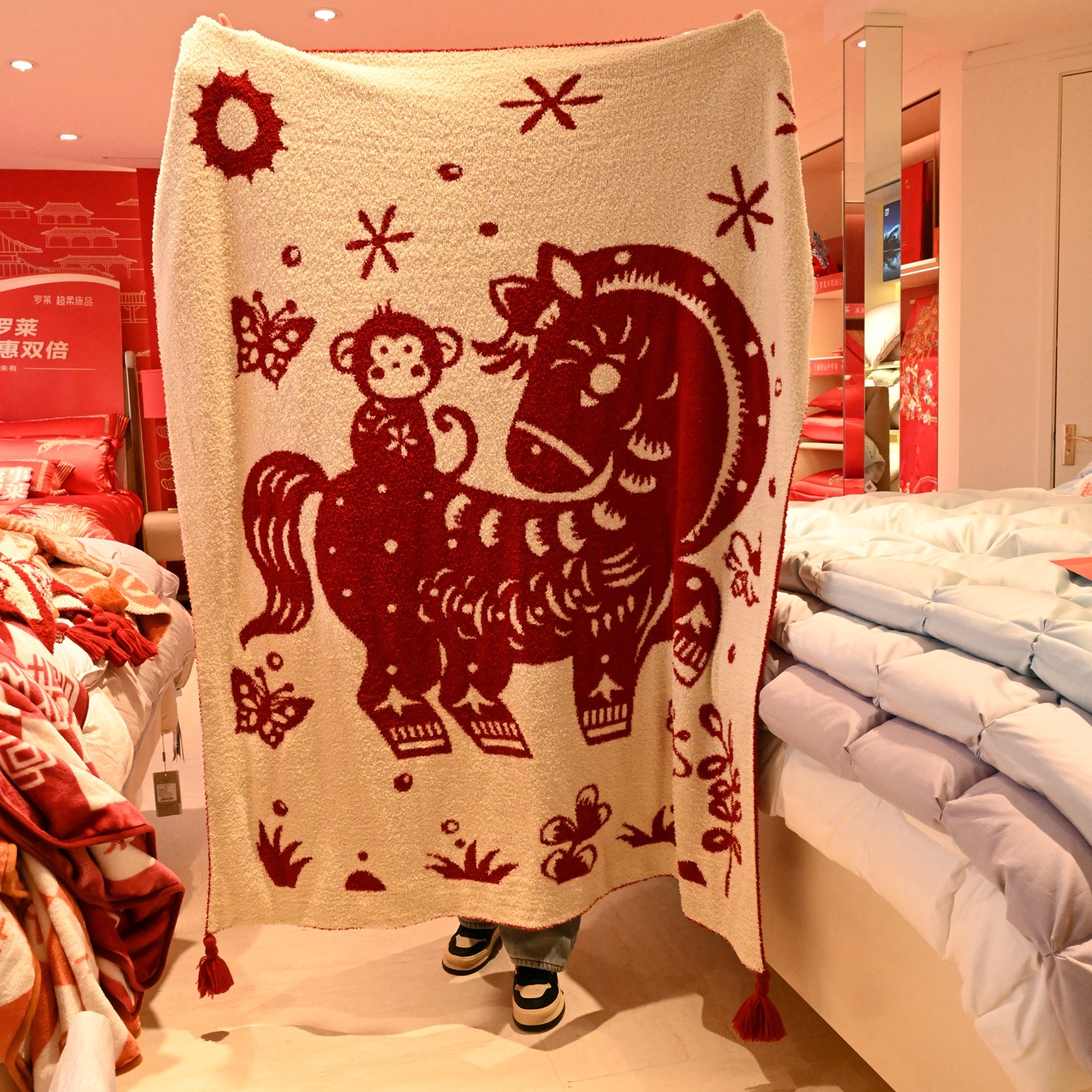 B8A Half Velvet Forbidden City Gift Year of the Horse Good Luck Blanket Instantly Become a Marquis Knitted Blanket Amazon Christmas